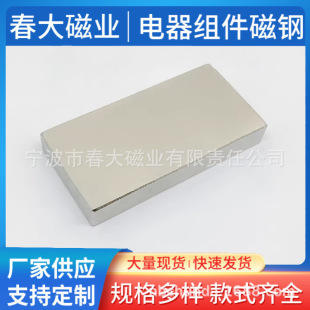��������Ų�������Hϵ��F50X30X10��Ҏ���δ��