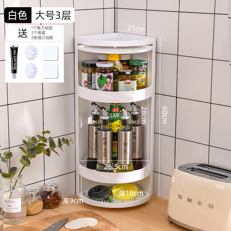 台所のコーナーキャビネットの回転の物置棚の壁掛けの調味料棚の調味料の調味料の三角形の角のカウンターの壁の隅の貯蔵物|undefined