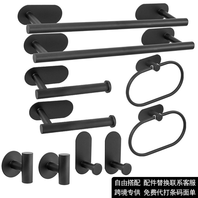 Juego de Baño de Acero Inoxidable Transfronterizo, Kit de Baño sin Taladro, Juego Colgante Fácil de Instalar para Baños de Dormitorios Universitarios