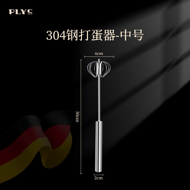 304 acero inoxidable semiautomático batidor de huevos casero batidor manual batidor de huevos batidor de crema herramientas de horneado