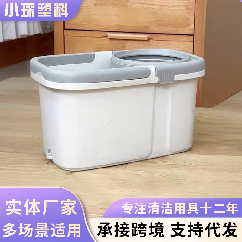 Dual-Drive Rotating Mop Bucket for Home Use, Hands-Free Washing, Lazy Cleaning, All-In-One Mop Set with Wringing and Drying, Wholesale Dual-Drive Rotating Mop Bucket for Home Use, Hands-Free Washing, Lazy Cleaning, All-In-One Mop Set with Wringing and Drying, Wholesale