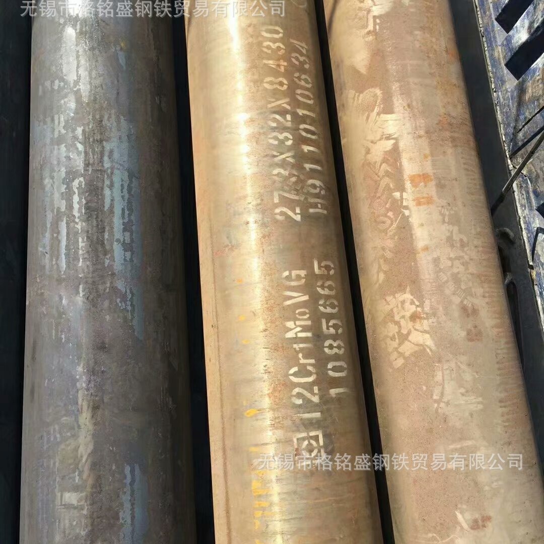 12cr1movg合金管无缝钢管 锅炉管12cr1movg 合金管 12cr1movg弯头