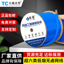 �����ǧ�׵͟��o�u�o���~�p�����p�g�W�����b�����O�ع���