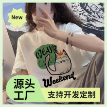 ��ʽȤζ؈��ӡ������t��Ů�ļ��¿�ɼ�������