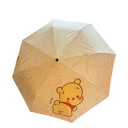 Cute Little Bear Sunny Rain Umbrella for Primary School Students and Children, Sun Protection and UV Shielding Sun Umbrella for Adults, Wholesale