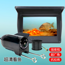 2025新款带录像功能1080P水下高清摄影头探鱼器高清带夜视鱼探仪