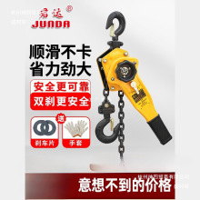手扳葫芦/手摇吊葫芦0.75t/1t/1.5t/2t/3t吨手板拉紧线器起重手动