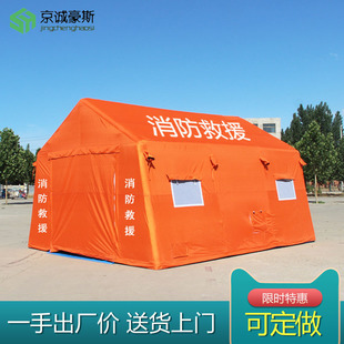 ����������Ԯ��⎤��ϴ���t���l����������Ӗ��������Ԯָ�]����