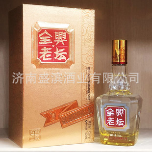 �Ĵ��׾����伃�Zȫ�d�ω��Ɲ�����52�Ⱦ�ˮ�����ͶY����׾����l