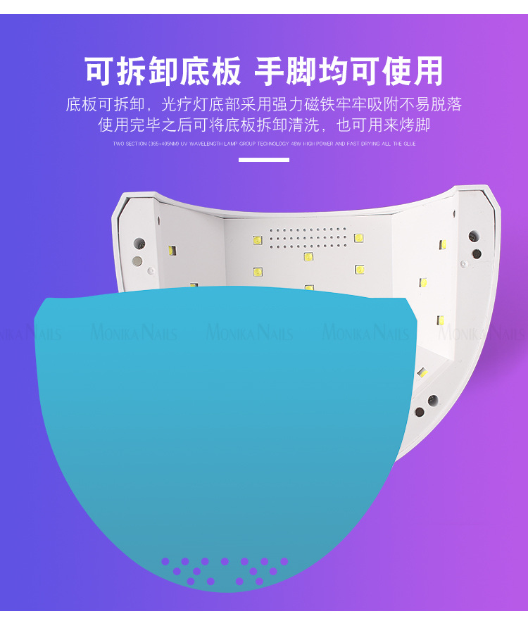 丽丹SUN-1光疗灯_09