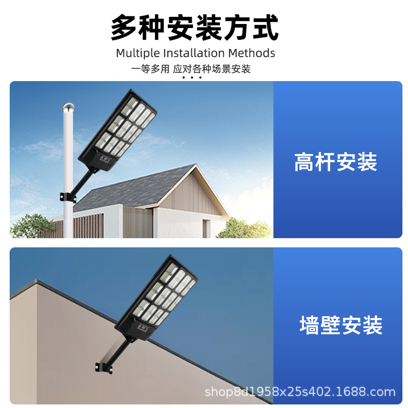 Explosión transfronteriza lámpara solar lámpara de iluminación de patio integrada lámpara de inducción del cuerpo humano iluminación exterior del hogar rural