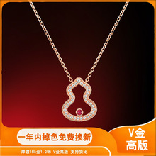 Q�Ҹ�v��߰汾�U������Ǻ��J�������r���p�ݵ����i���