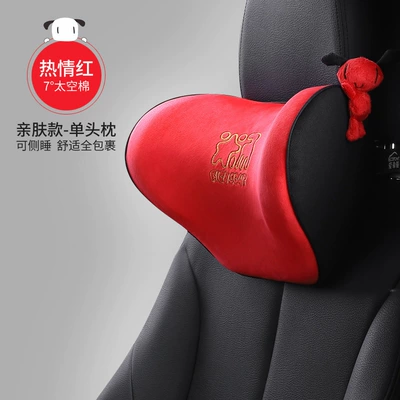 Waist support: Waist Cushion Pregnant Women Waist - headrest-t-702m-r-enthusiastic-red