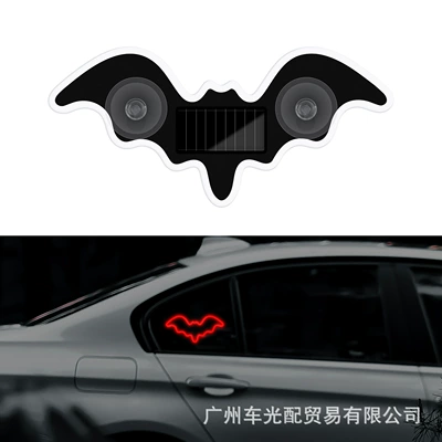 Other lights Triangular Window Bat-Shaped Ambient - solar-bat-light-red-1-piece