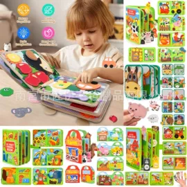 毛毡;其他益智玩具;浴帽