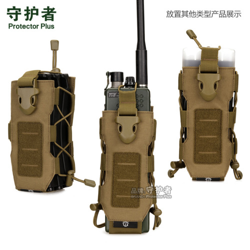 A033-Chameleon case, water bottle case, cup bag, water bottle bag, handheld radio bag, flash light hanging bag tool bag
