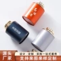 便携高档送礼罐装礼盒