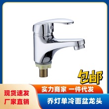 ����̵ǆ���ˮ���^�մ���ϴ��Ę��̨��ϴ�³؆ο�ˮ���^�մ��yо