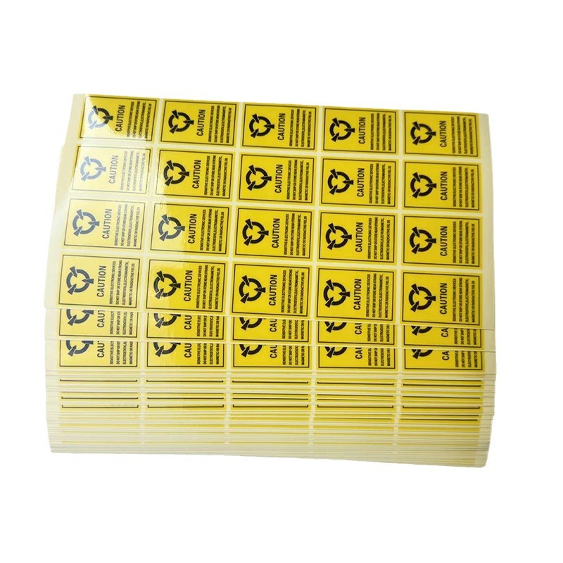 硬盘主板封口标签防静电黄色贴纸ESD禁手警示语静电不干胶CAUTION
