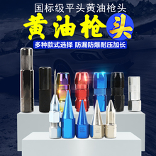 ��䓼��^�S�͘����^ƽ�^����S�͘����ڙC�߉��S�͘��^���ք����