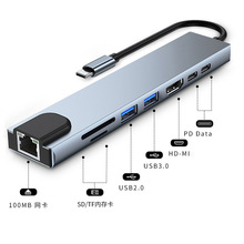 �羳�˺�һ�Uչ�]type-c���׾W��usb�D�Q���๦������һ������