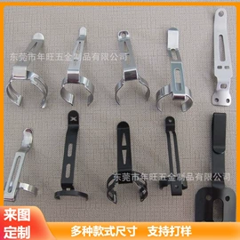 CNC加工;照明电筒配件;吊坠