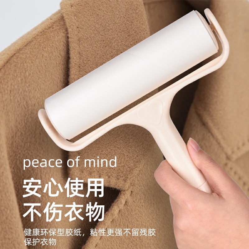 粘毛器滚筒可撕式替换卷纸沾毛滚刷去猫毛家用黏毛筒头发理神器