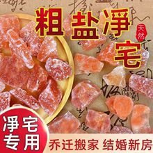 �S��ֱ�lϲ�R�����}��Ȼ�V�}�oլ�����}���w�b��Lˮ�[��õ���}