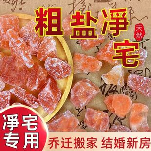 �S��ֱ�lϲ�R�����}��Ȼ�V�}�oլ�����}���w�b��Lˮ�[��õ���}