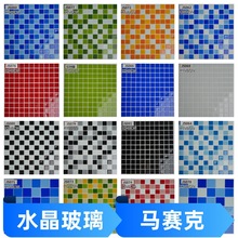 ˮ�����۲����Rِ�˴ɴu��Ӿ���~��ˮ�؎����̨���ܠ��Nƴ�D���l