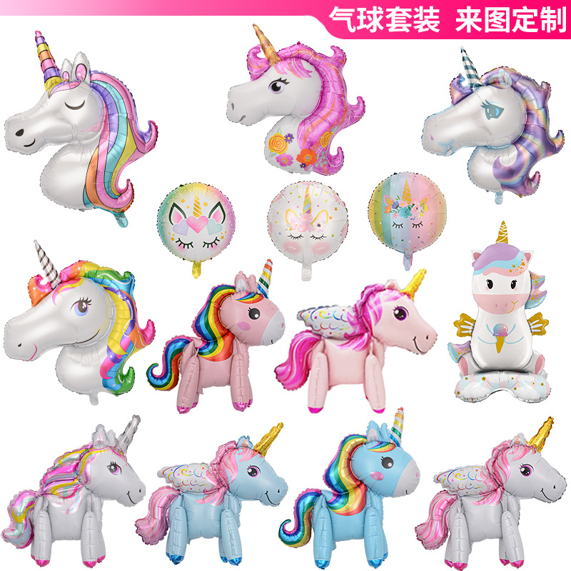 Dibujos animados montaje tridimensional unicornio película de aluminio globo 3D pony Baoli decoración de escena de cumpleaños para niños globo