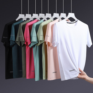 Ice Silk Short-Sleeved T-Shirt for Men and Women in Summer, Thin, Breathable, Quick-Drying, Loose, Large Size, Plus Fat Half-Sleeved T-Shirt, Sporty and Cool