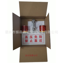 �ܿվ�ָʾ�� �߉���̫��ܾ�ʾ��ҹ�g�tɫ�W���늾W����ײ��