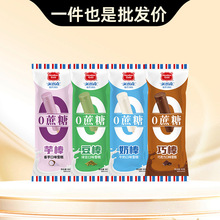 ���Ǹ�0����ľ�Ǵ��ɿ���ţ������G���o����ѩ�����ܱ���