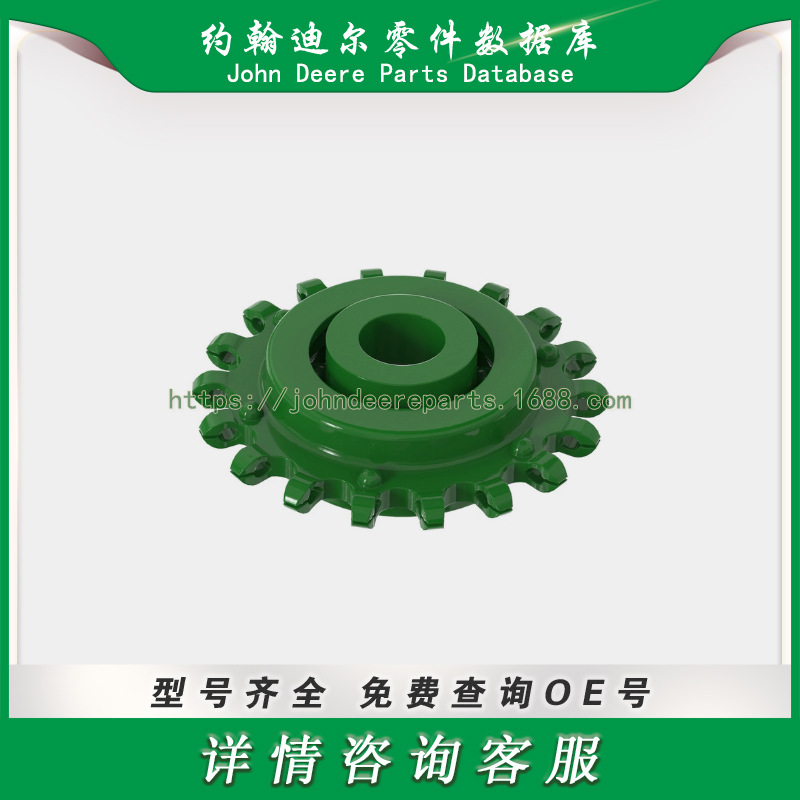 约翰迪尔系列零件 链轮 Sprocket AN213034