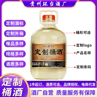 Ͱ�ƶ����F���u���Ͱ׾�53�ȼZʳ��Դ�^�ƏS�N���|�����C���ZͰ�b