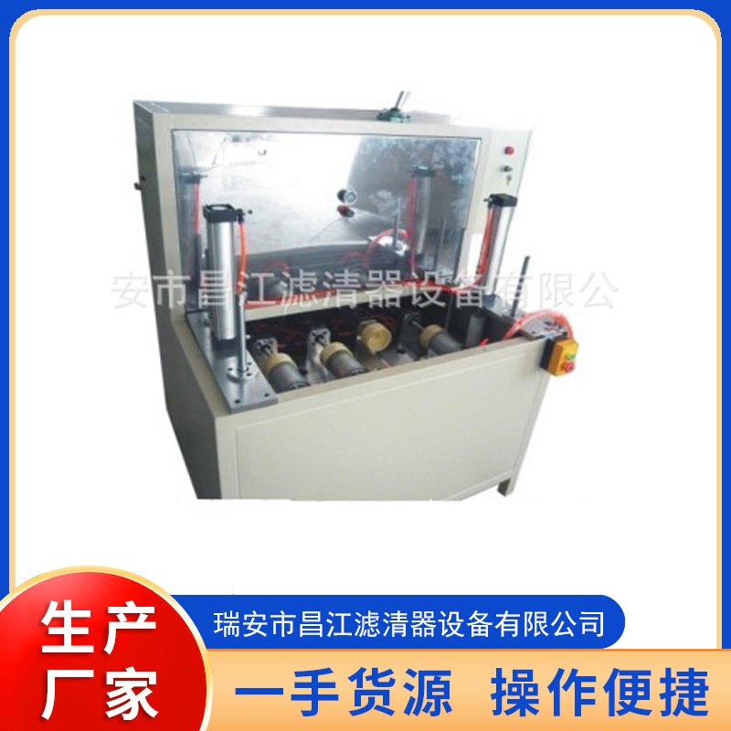 燃油滤清器多管式检漏机