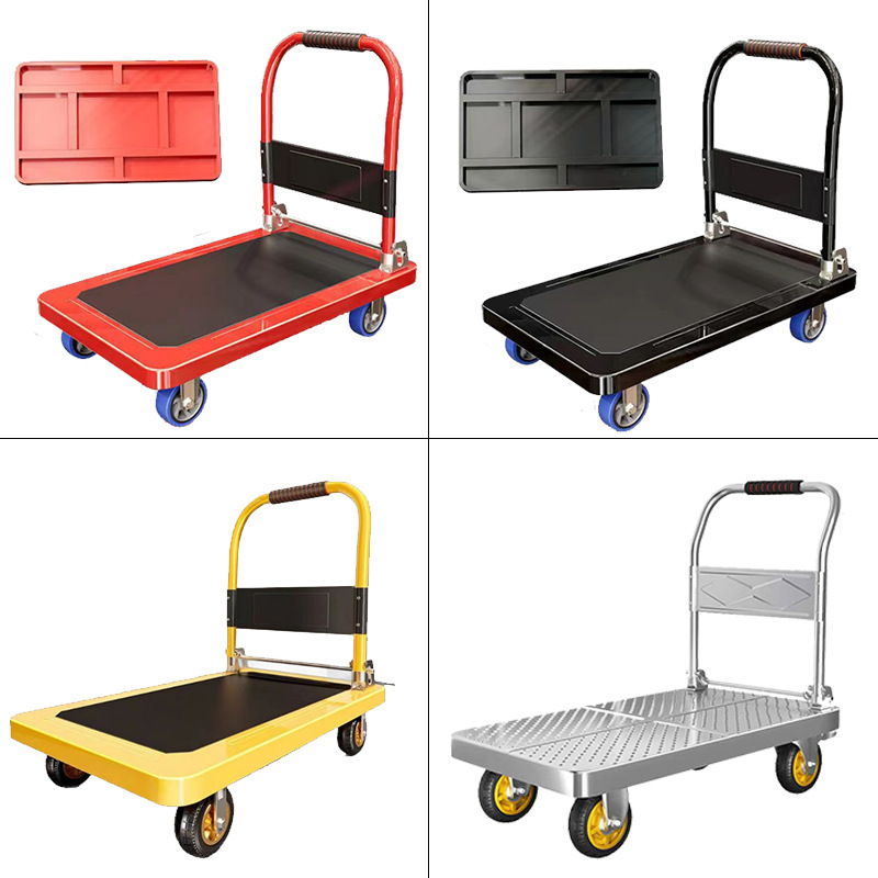 手推车折叠拉货小拉车仓库拖车便携板车万向静音小推车搬运平板车