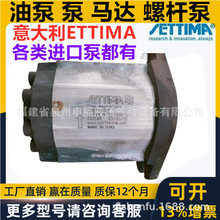 �����ETTIMAҺ���ݗU���D���X݆�ͱ��L���R�_G55V075 G28V