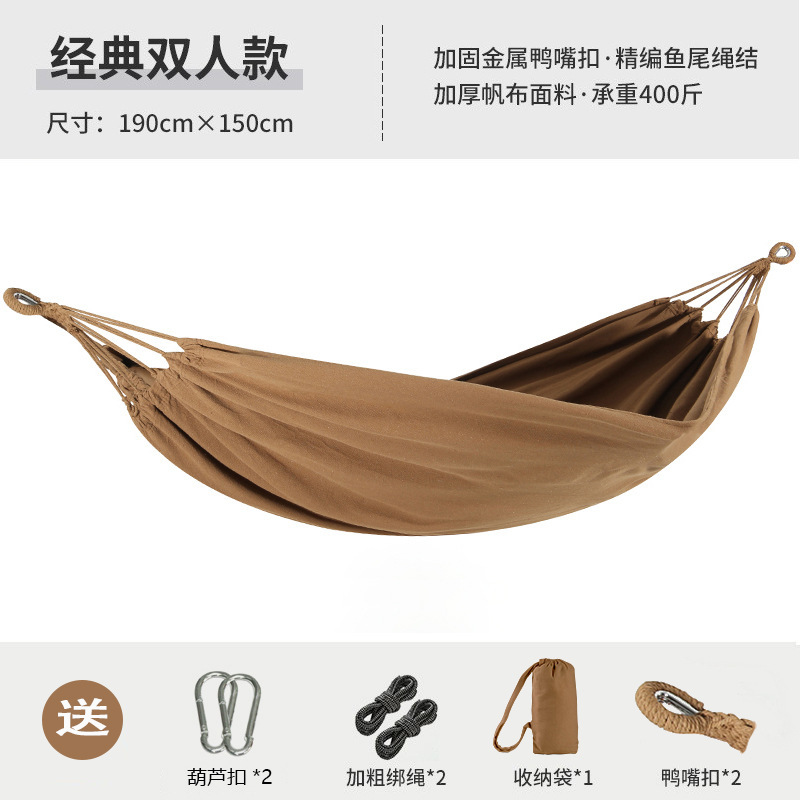 더블 다크 브라운