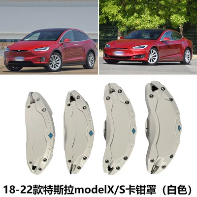 caliper cover modification special modelS | Brake caliper cover - 18-22-tesla-modelxs-caliper-cover-white