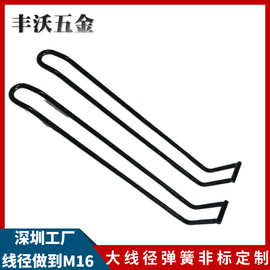 焊接挂钩弹簧碳钢电泳黑色弹簧非标加工异形弹簧压簧不锈钢弹簧
