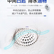 ˮ��ԡ���^�l�^�V�W��©�w��ˮ����ʽ�l���gϴĘ�ֳ�ë�l����