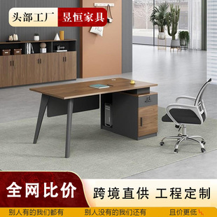 �T�k�����νM�Ϻ��s�F������1.4��̨ʽ��X���ӽ����k����С��