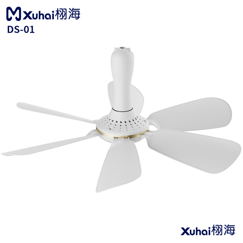 Customized Silent Student Dormitory Mosquito Net Bed Hanging Mini Electric Fan High Wind Household Small Breeze Small Ceiling Fan