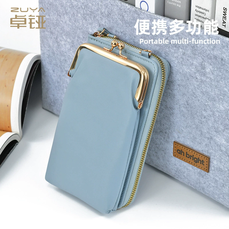 One-shoulder bag, universal brand shoulder bag, small wallet, Amazon