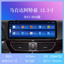 ������13-16�����Դﰢ����12.3�絼��360ȫ������Ӱ���ص�����