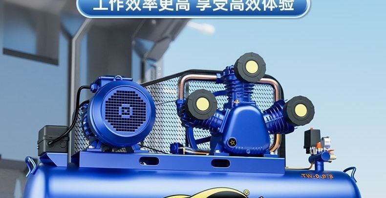 Industrial-grade air compressor, large 380V high-pressure air pump, 220V small air compressor, auto repair and painting air pump