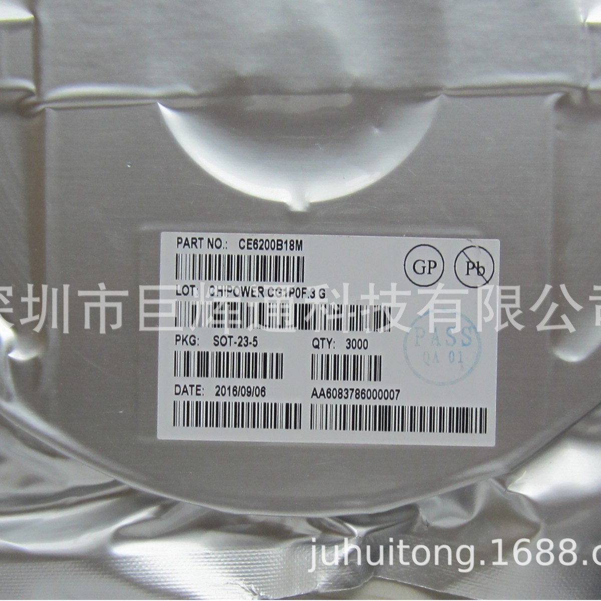 供应LDO稳压芯片-ACE511225BM+公司现货 价格优势