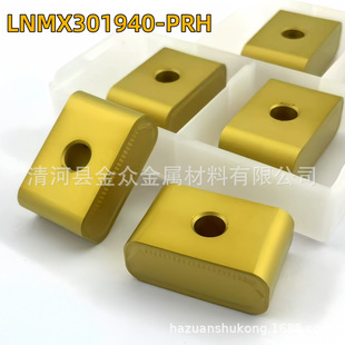 ������Ƭ��܇݆���ص�LNUX LNMX301940-PRH䓺Ͻ��Ӳ�|�Ͻ��^